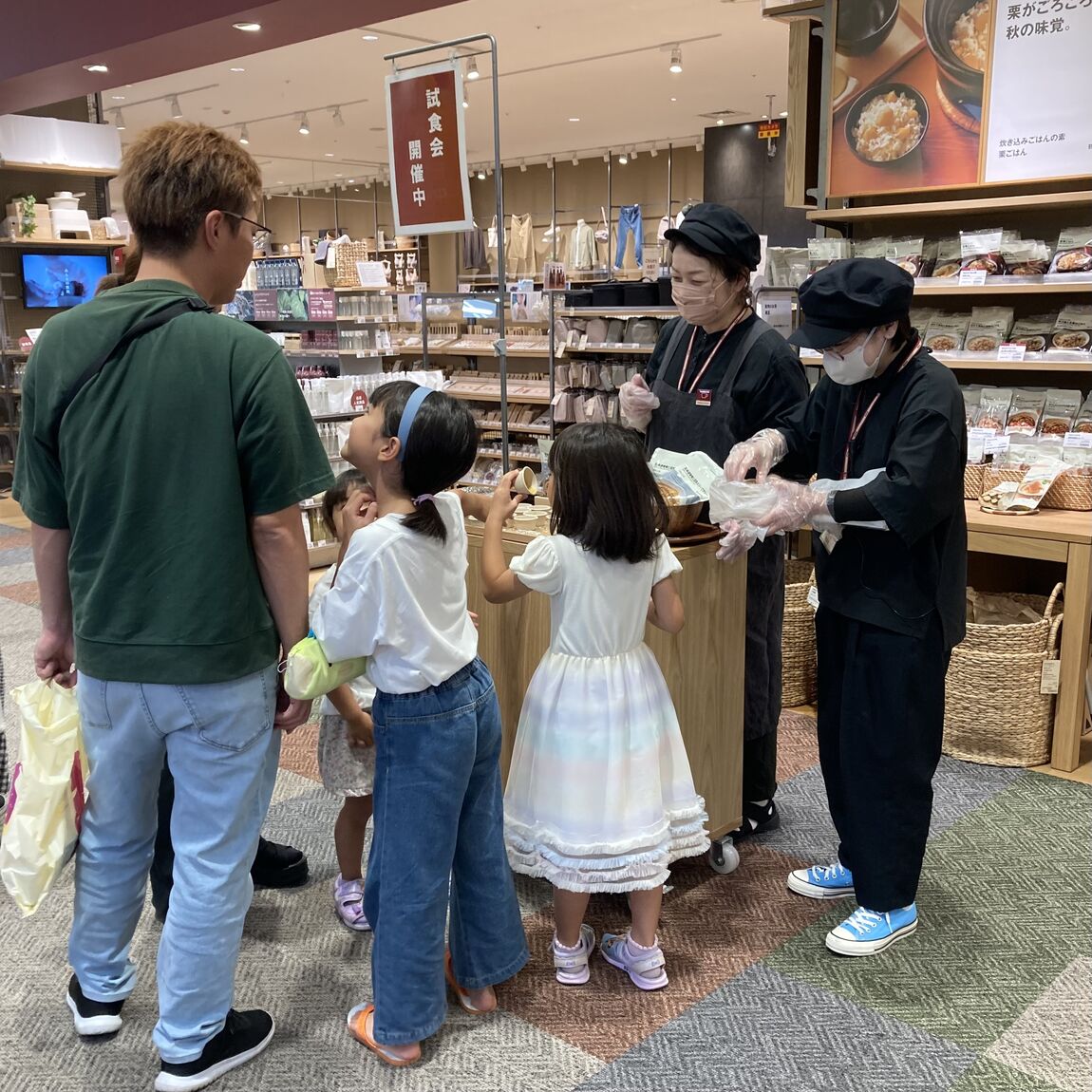 試食会の様子