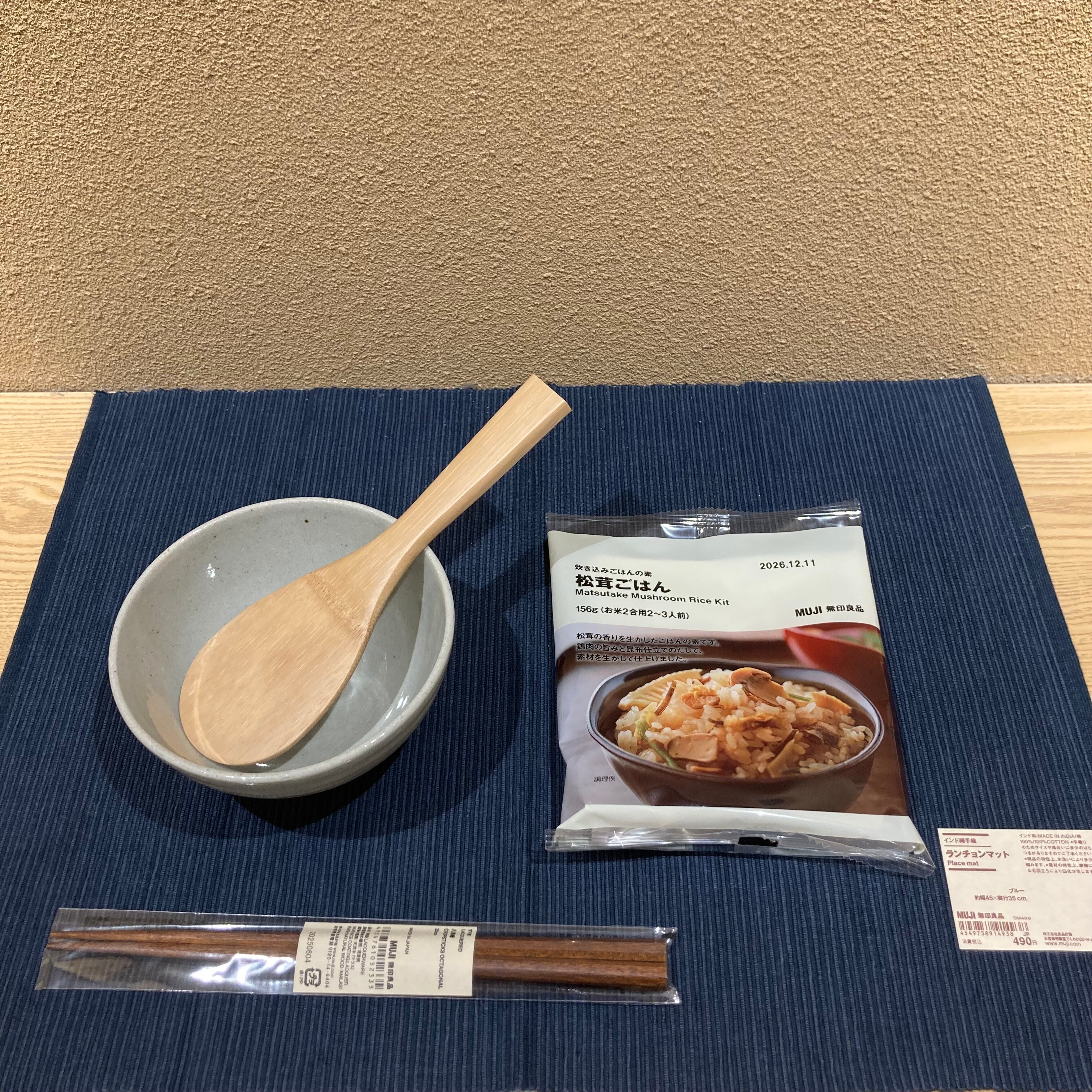 あ