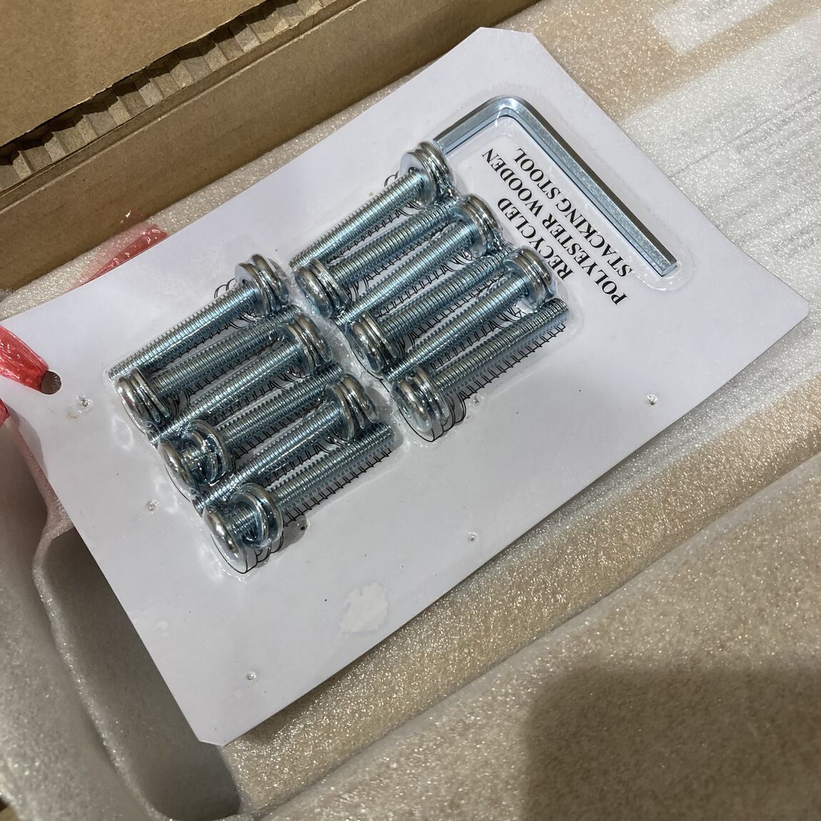 スタッキングスツールを組み立ててみました