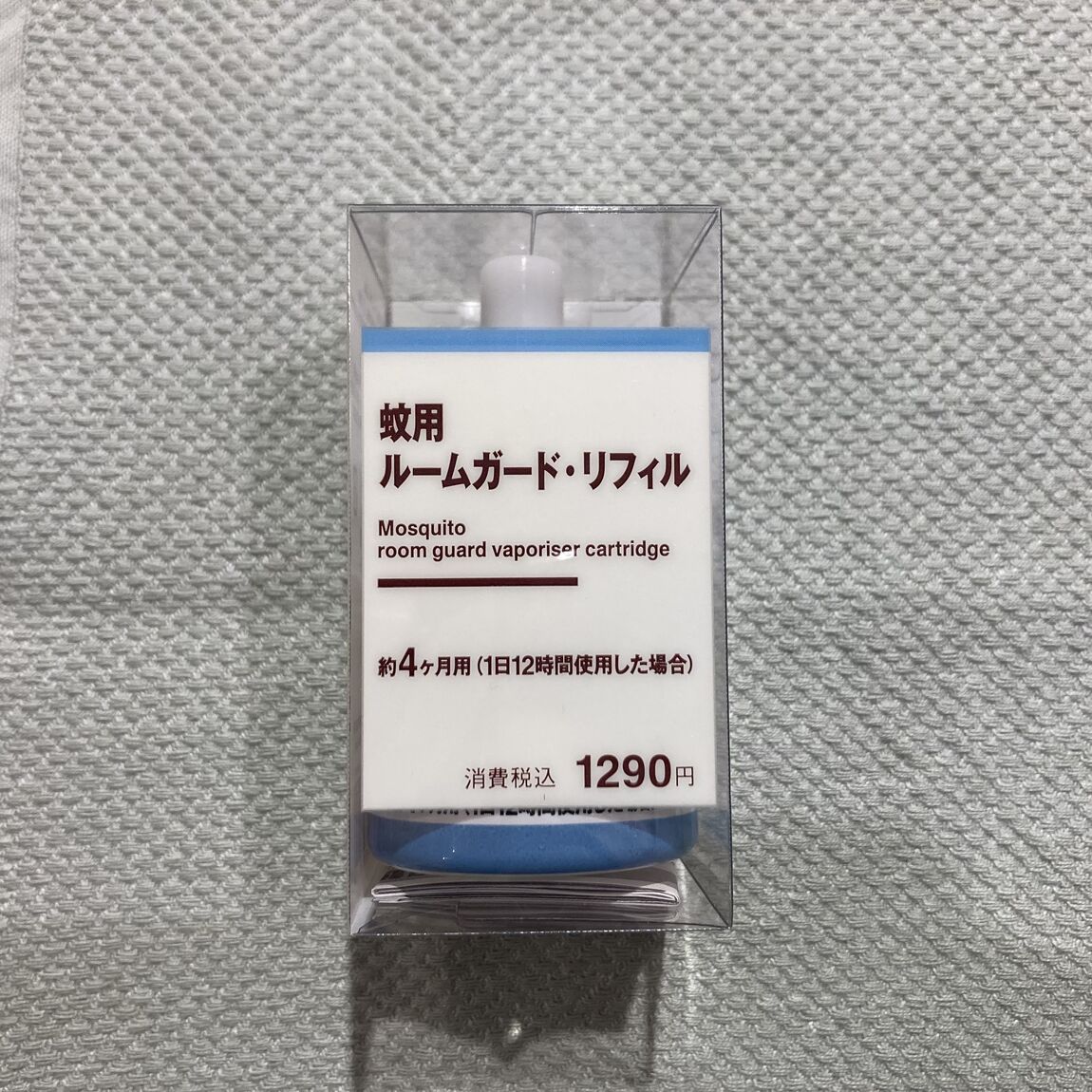 ハウス