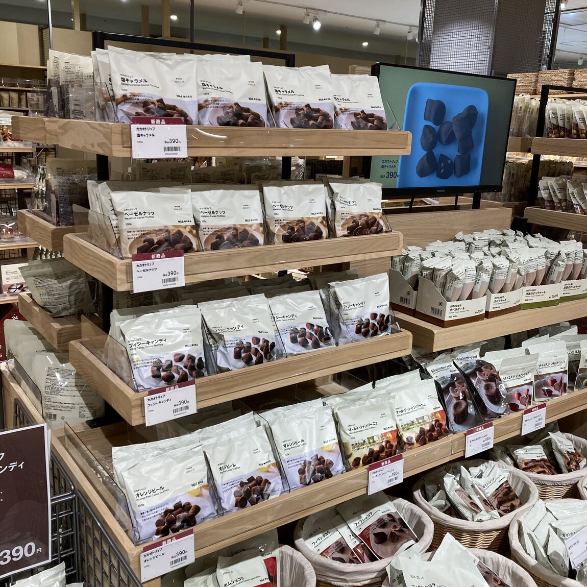 カカオトリュフの売り場