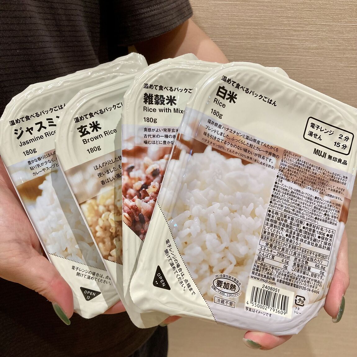 【クロスモール花ヶ島】手軽にしっかり簡単料理_k0Rlj5