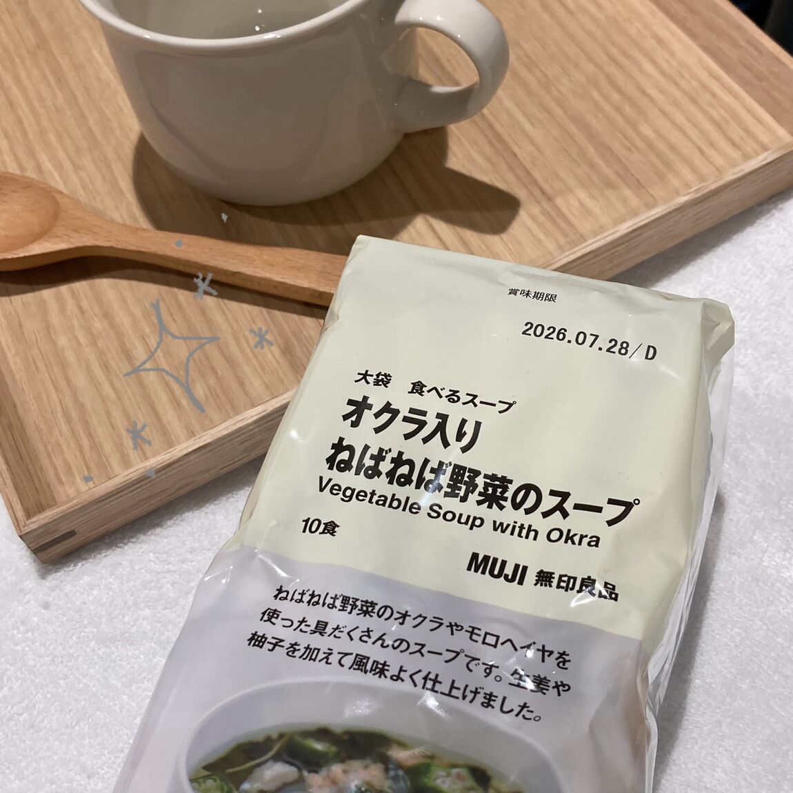 か