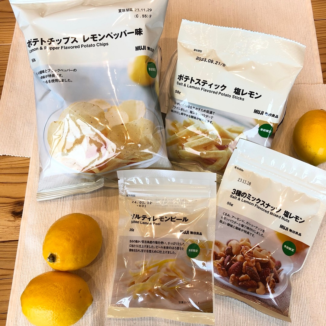 ポテチ