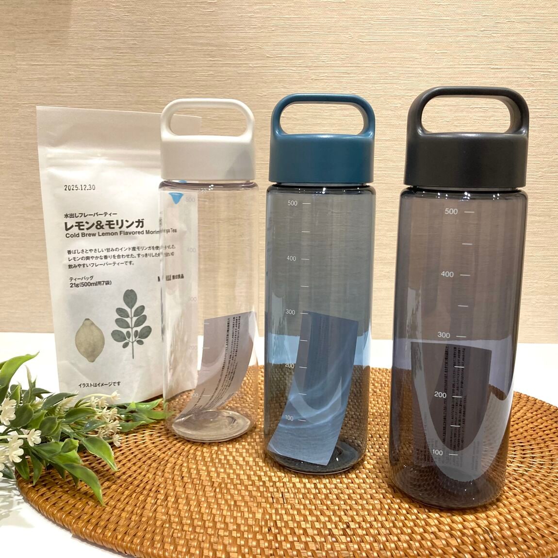 【イオンモール各務原】季節限定 水出しフレーバーティー