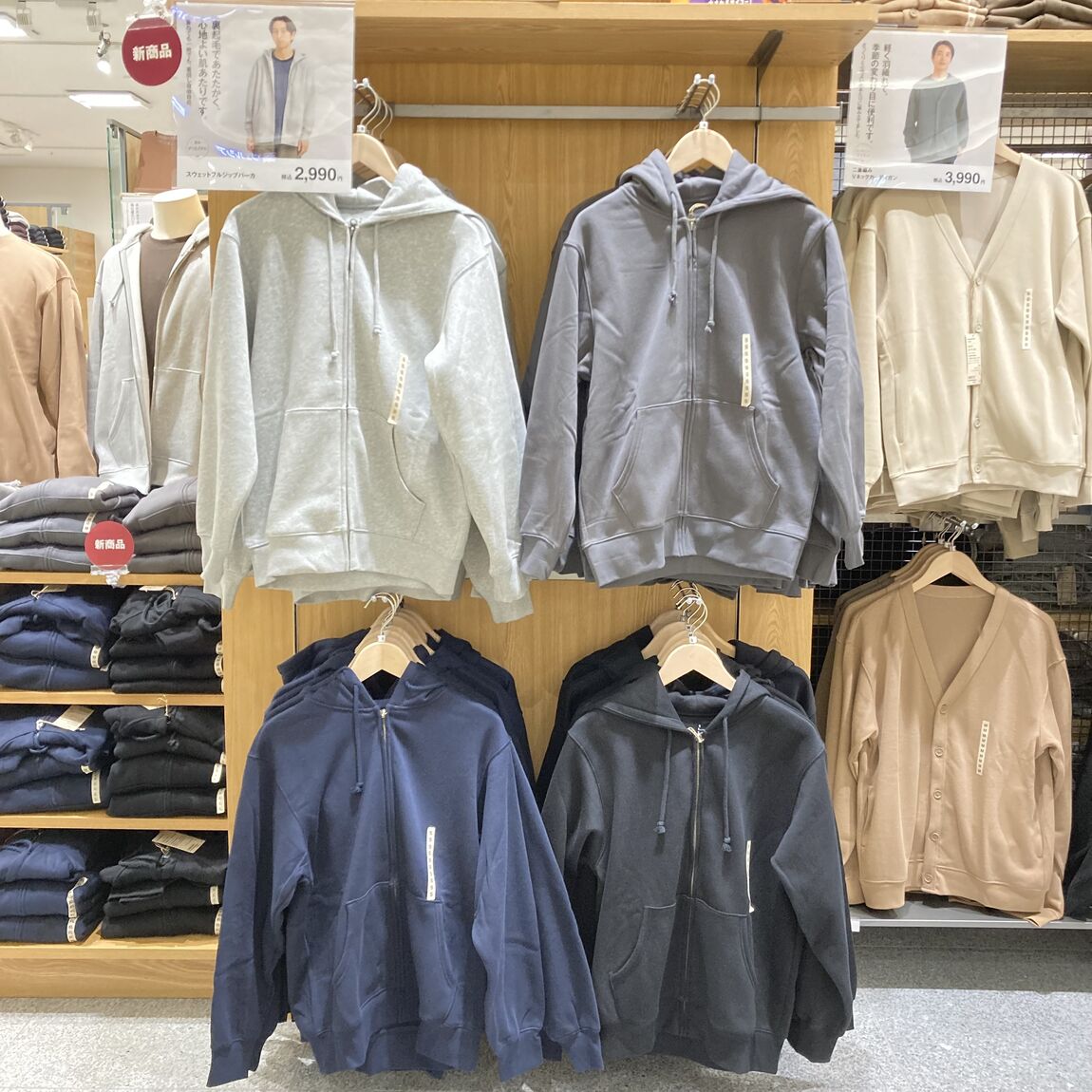 IMG_0794.jpeg
