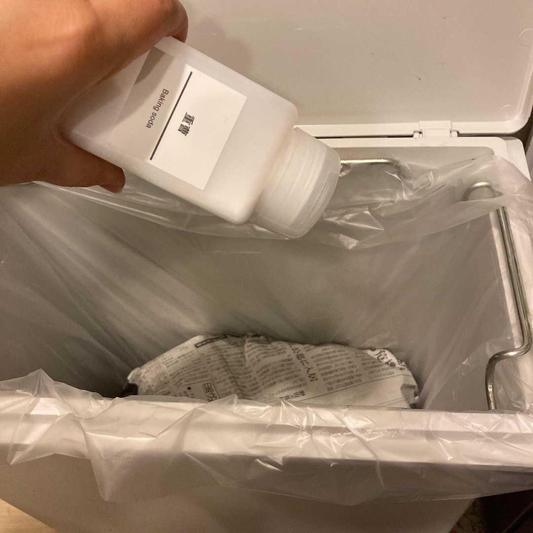 【イオンモール茨木】重曹　ごみ箱