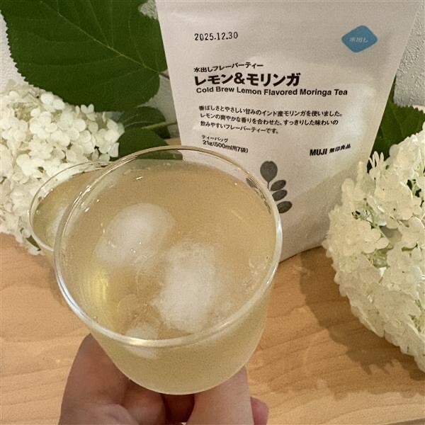 【イオンモール各務原】季節限定 水出しフレーバーティー