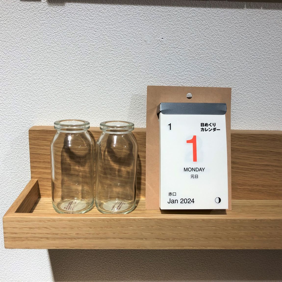 【アトレ川越】2023年12月始まりのカレンダーが入荷しました