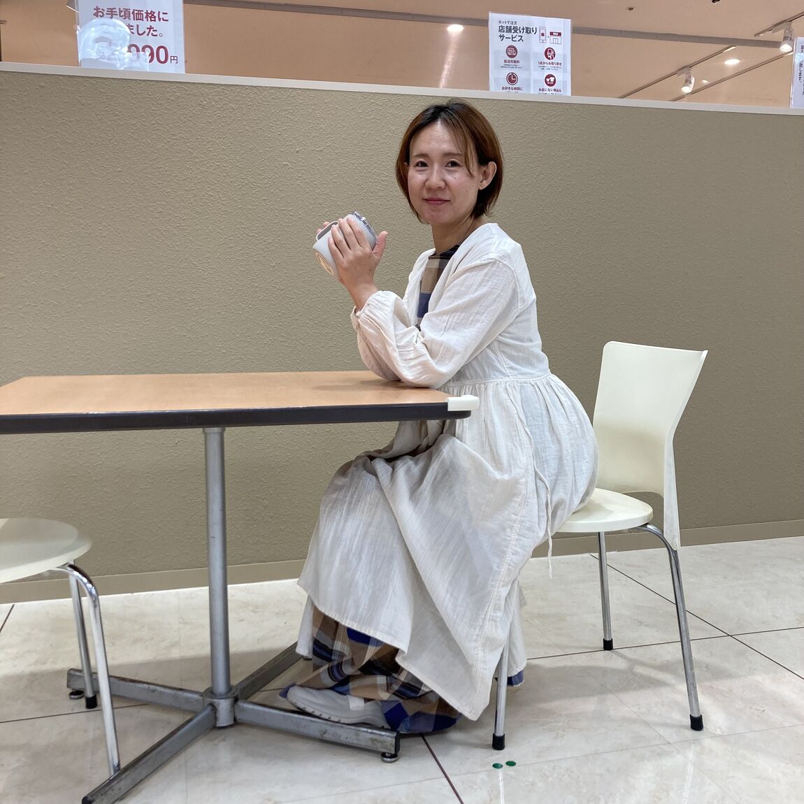 05