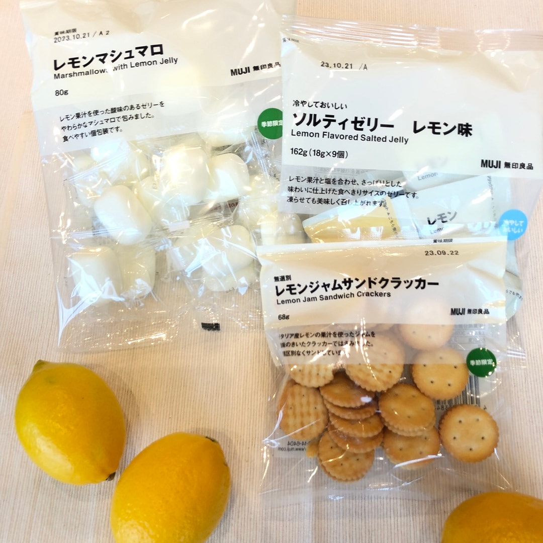 マシュマロ