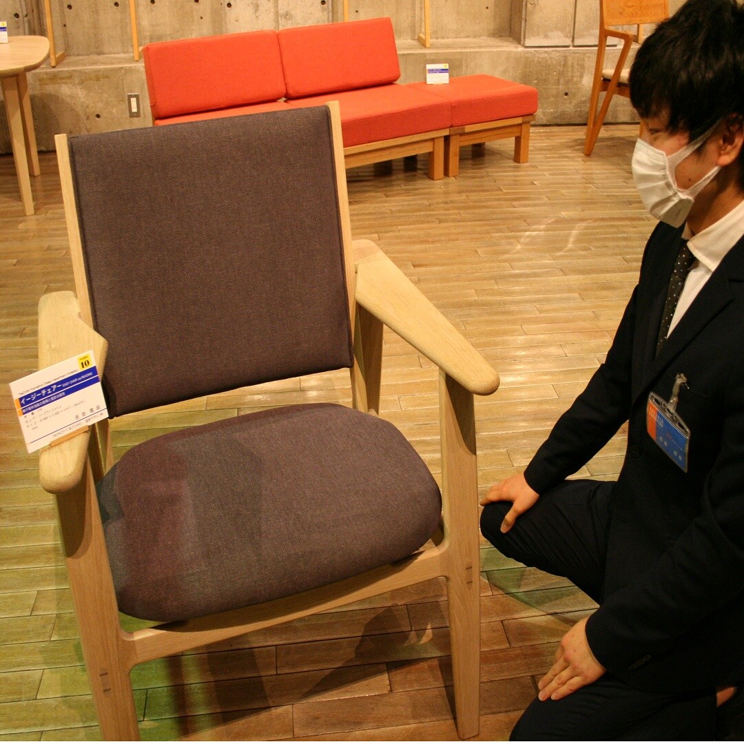 吉井おたより