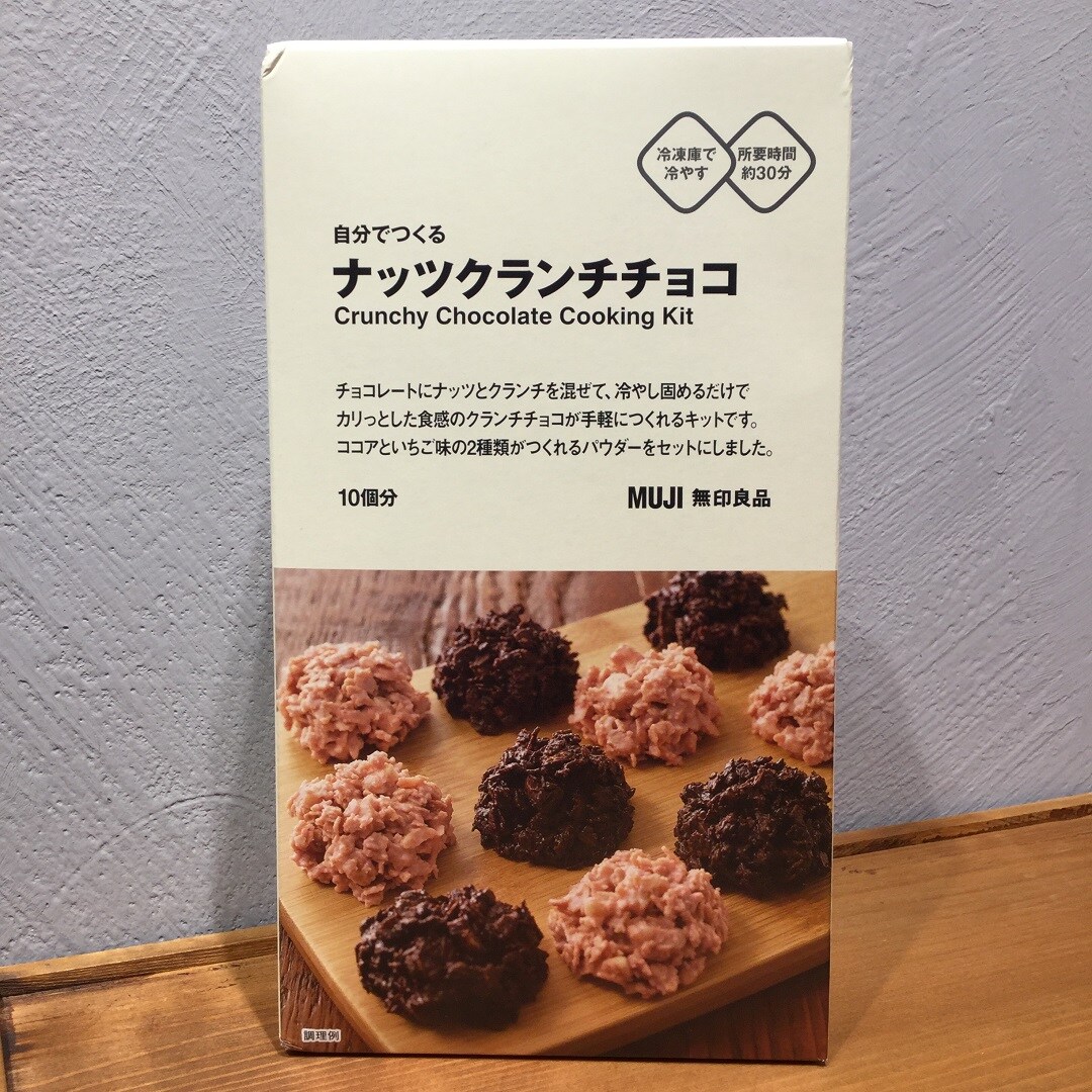 1枚目