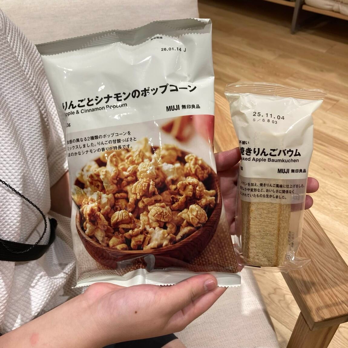 りんごポップコーンと焼きりんごバウム