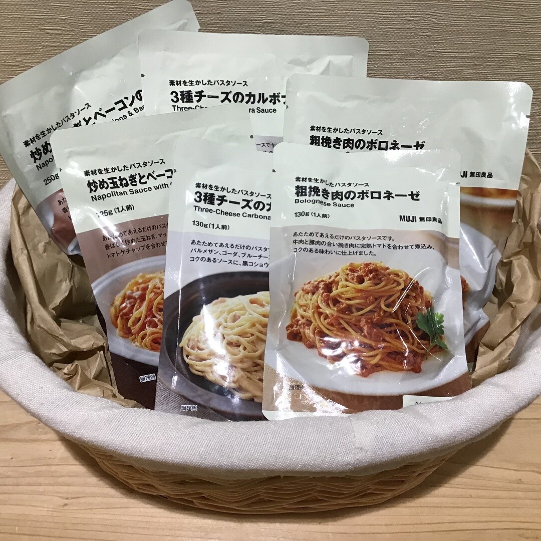 【ピオレ姫路】スタッフのおすすめ