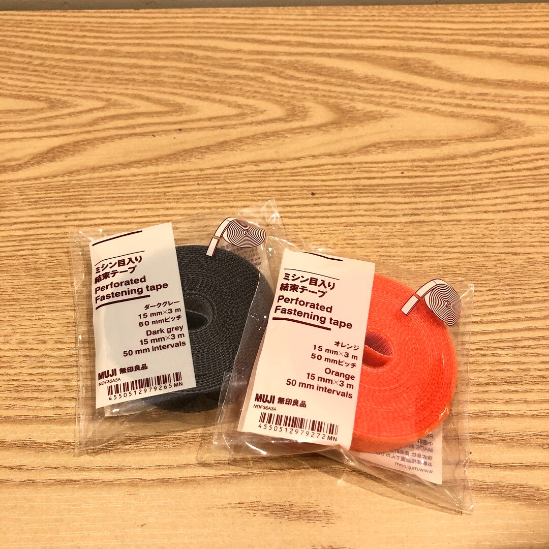 結束テープ　新色