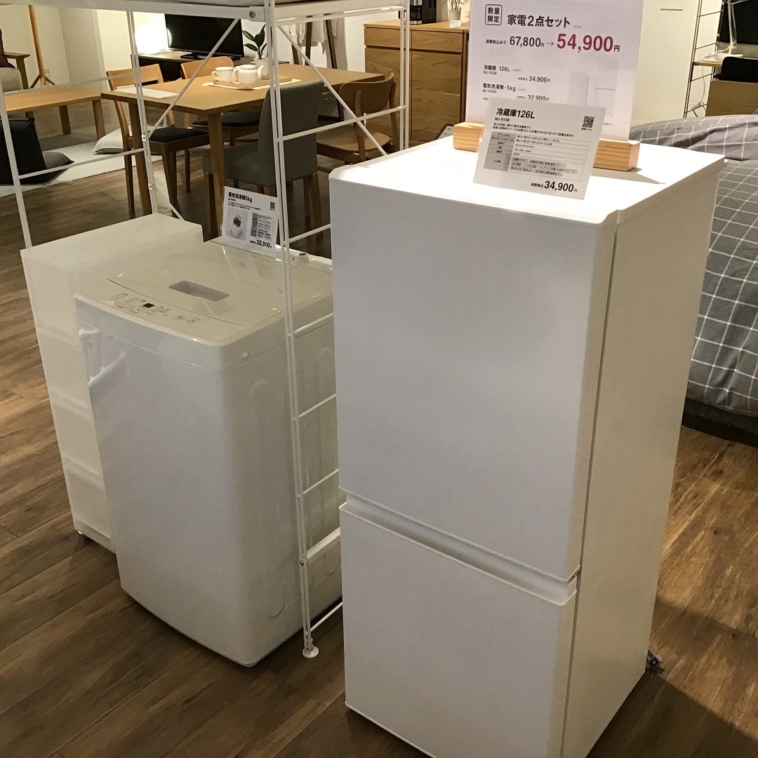 【アトレ川越】無印良品で新生活を始めよう