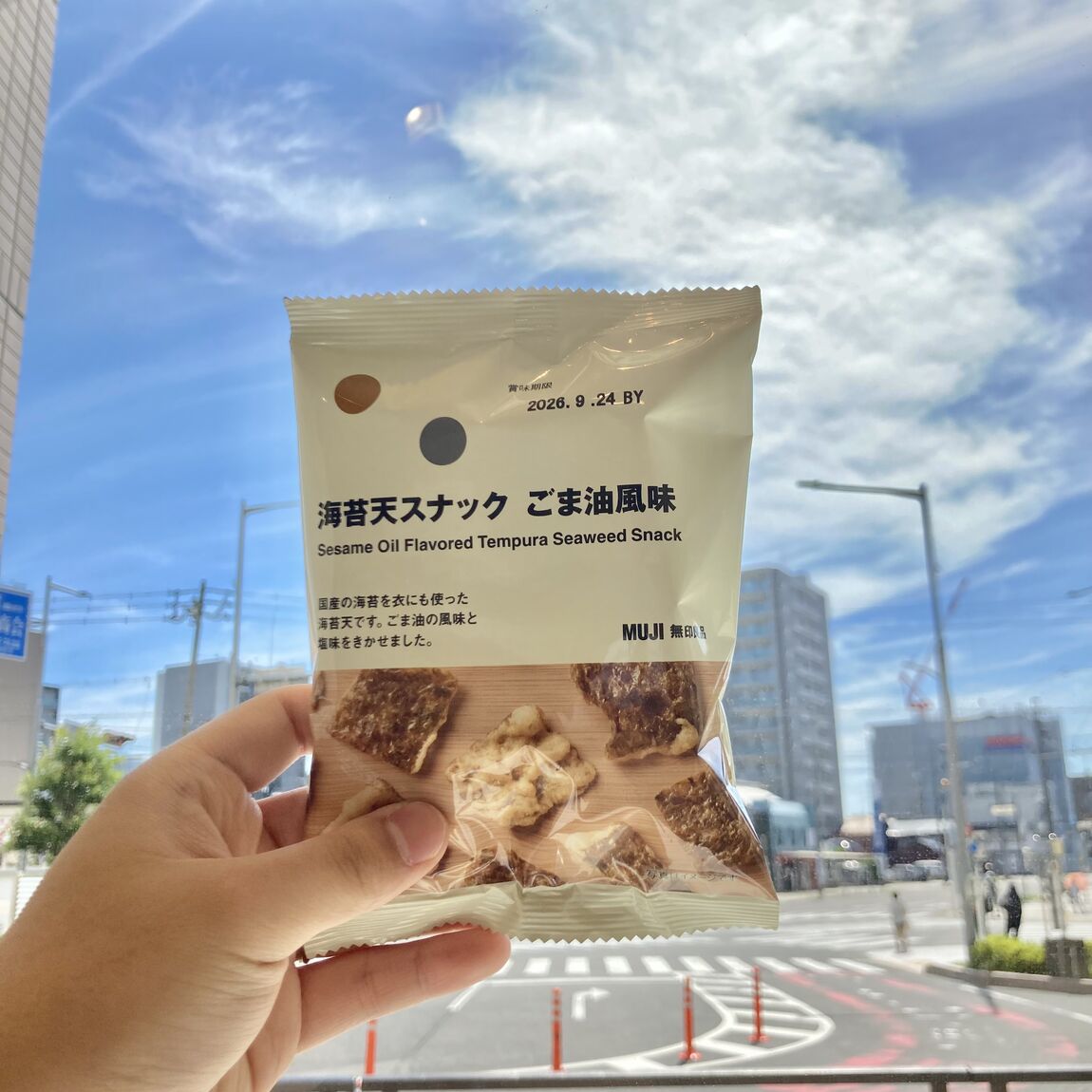 【500名鉄一宮】２つのぽち菓子が仲間入り