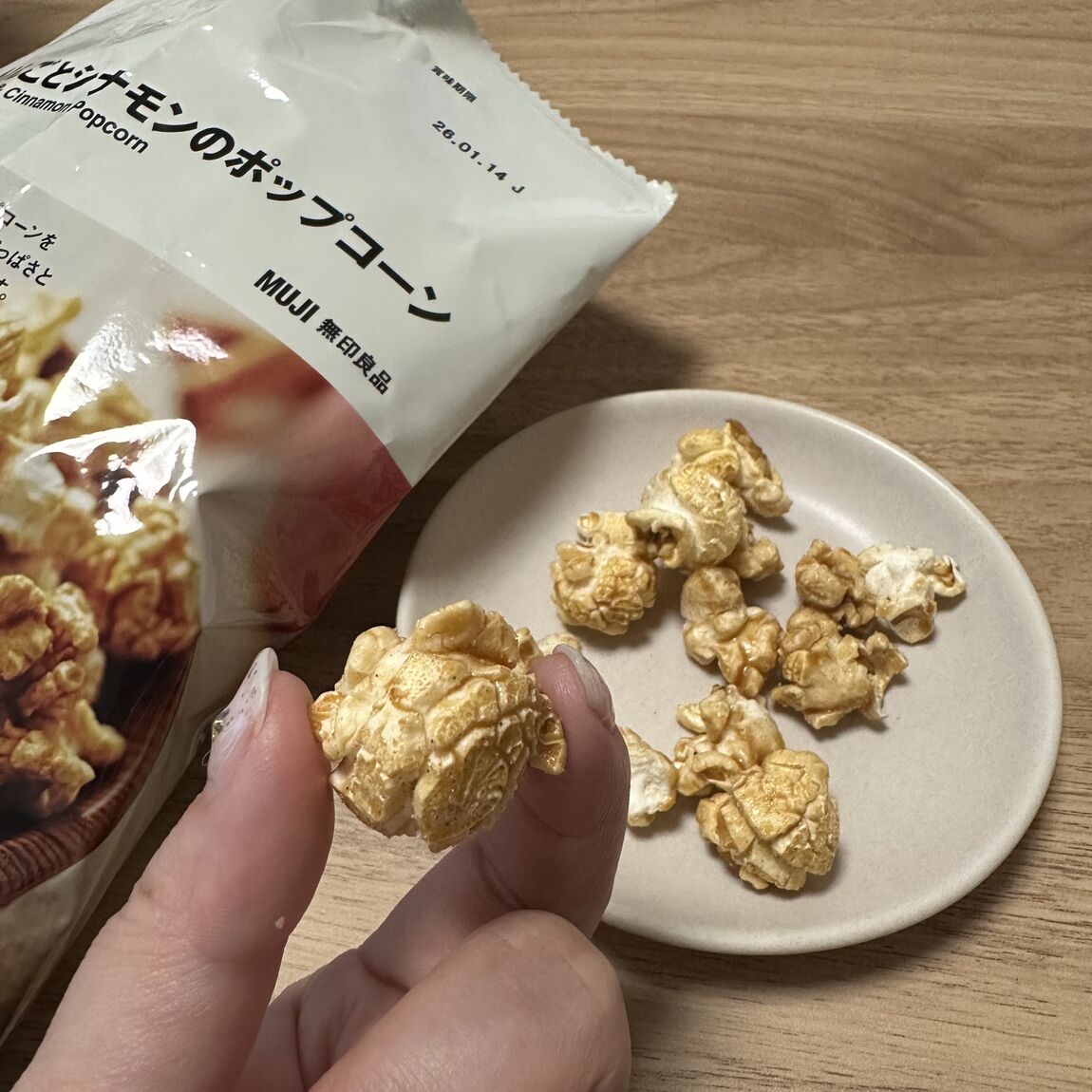 りんごとシナモンのポップコーン