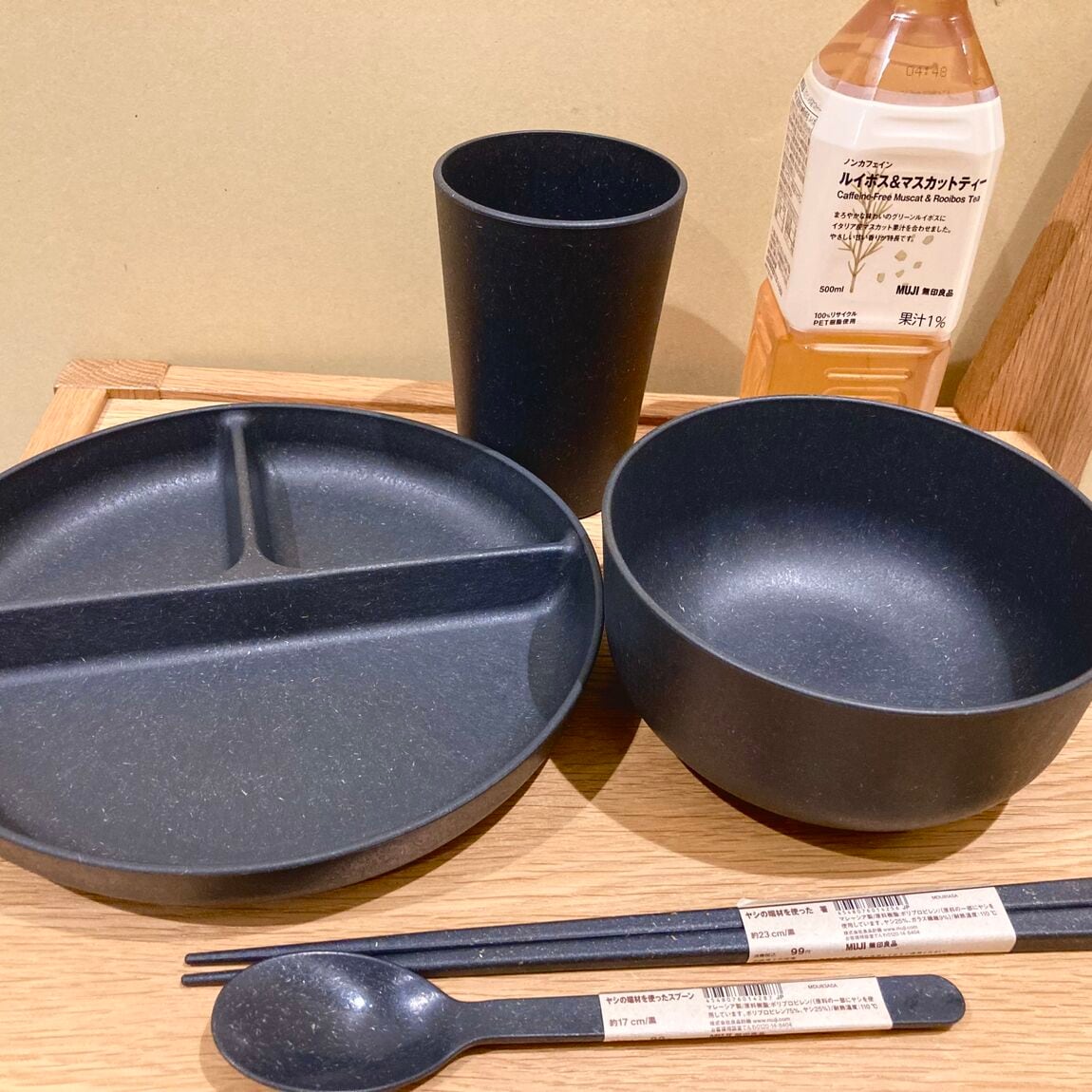 なんばスカイオ