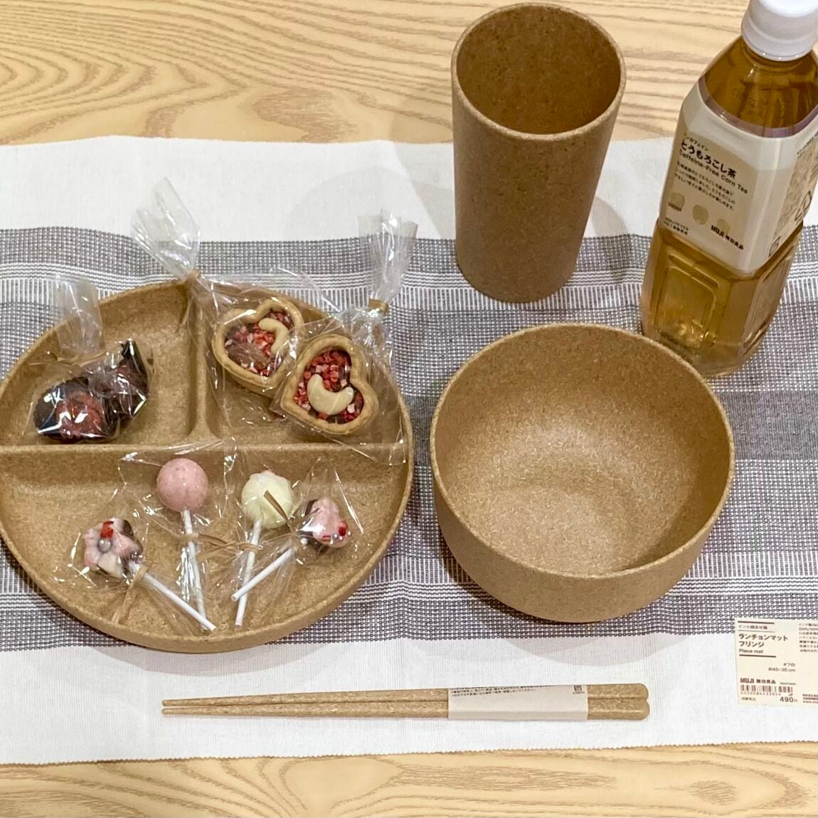 なんばスカイオ