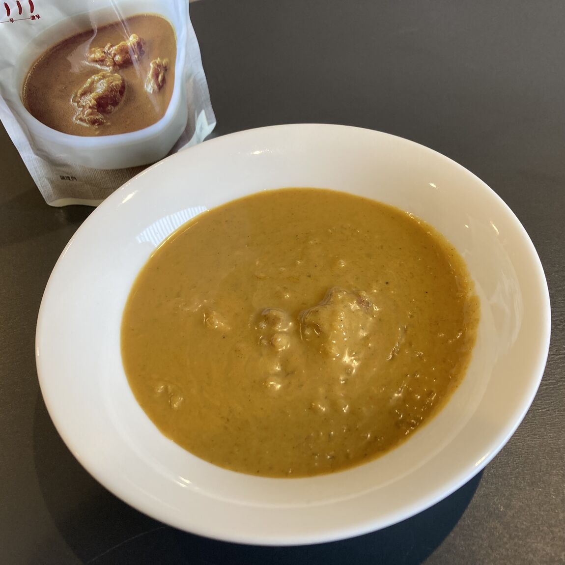 3種カレー④