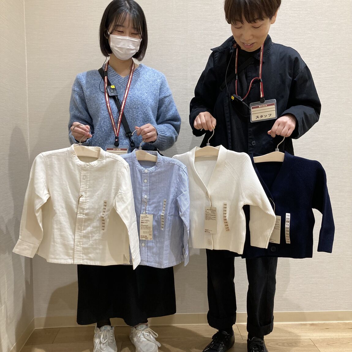 【Vタウン芥見】こども服のお取り扱い商品が増えました。