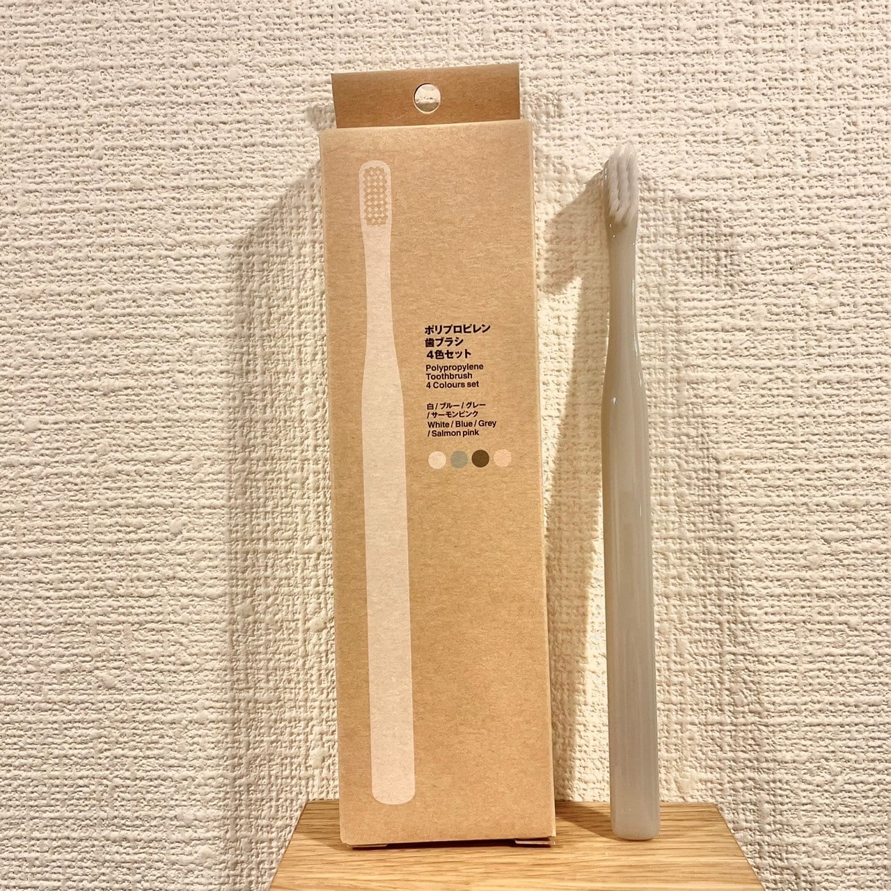 にまいめ　