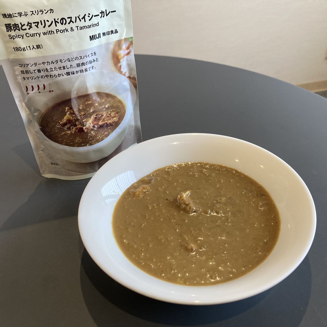3種カレー