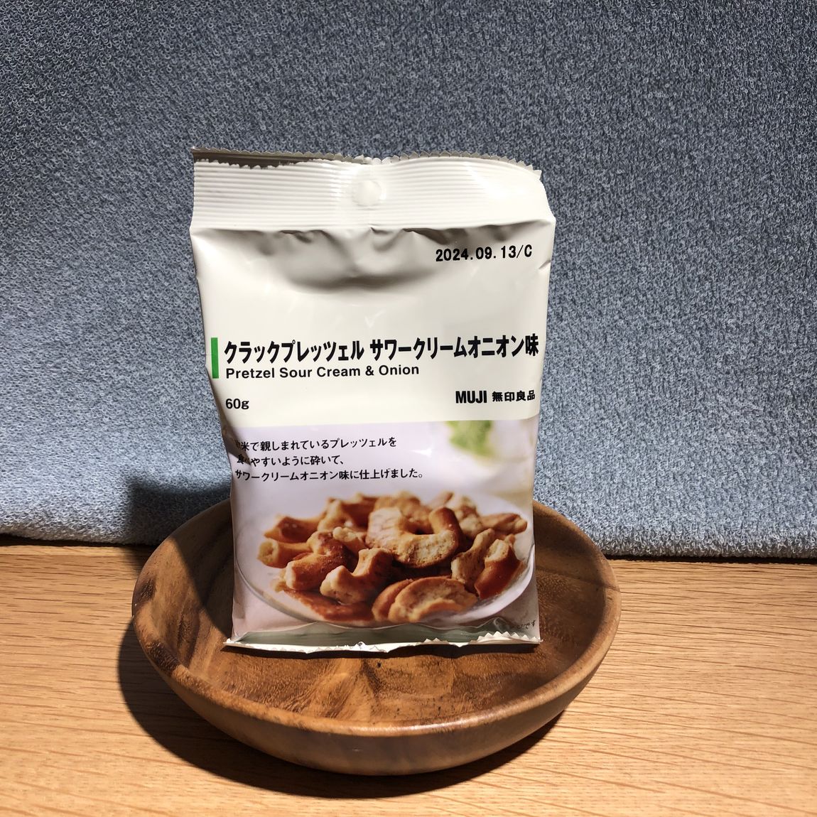クラックプレッツェル　サワークリームオニオン味