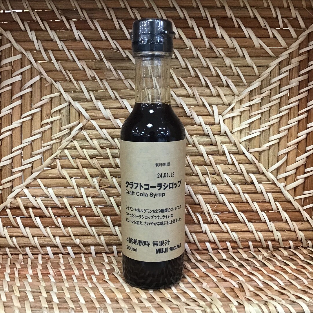 クラフトコーラシロップ