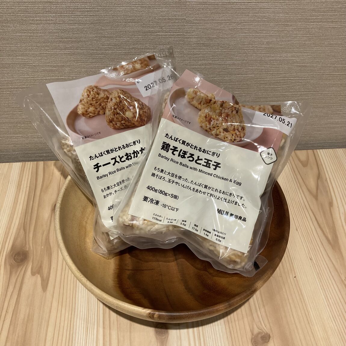 チーズとおかか、鶏そぼろと玉子