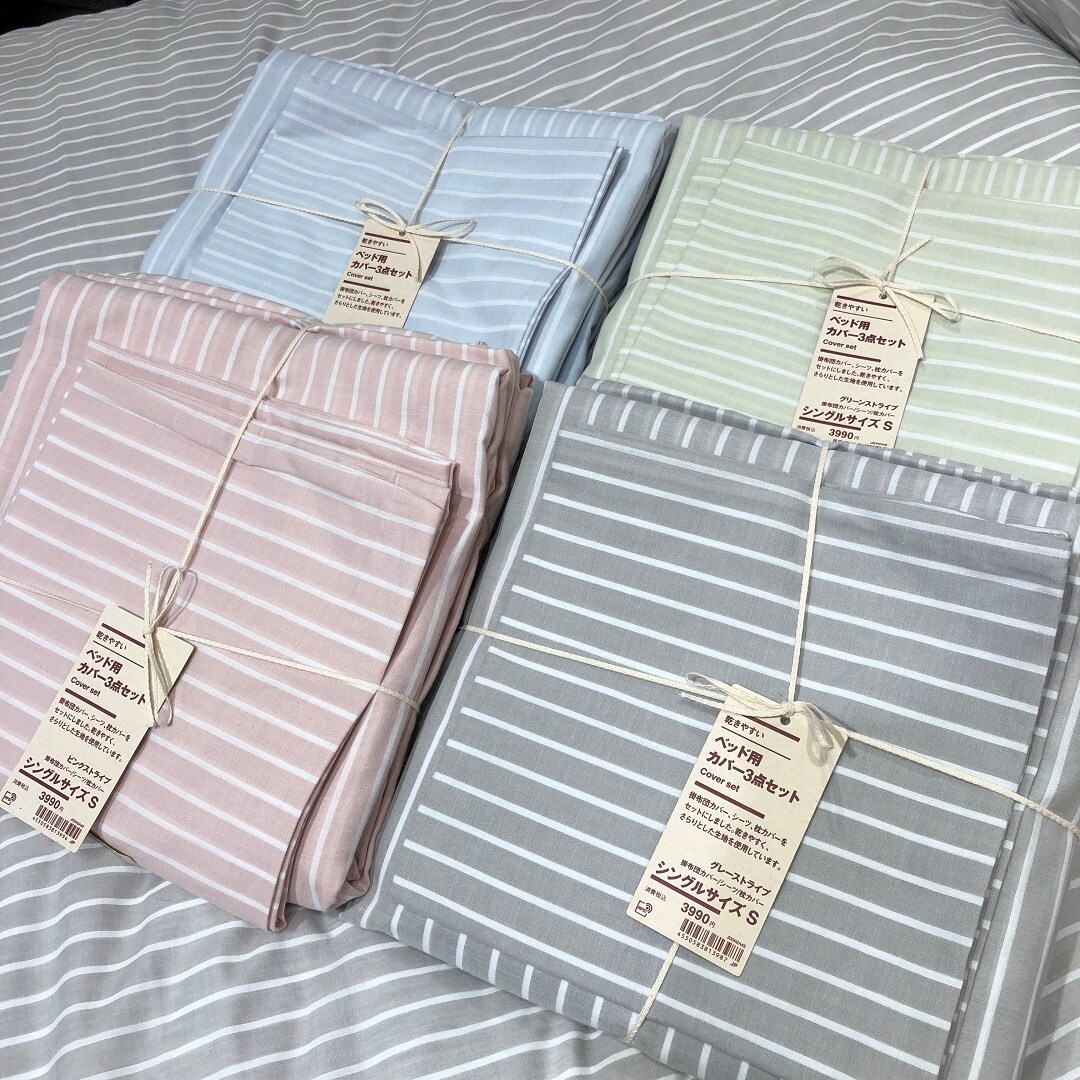 【ザ・モール仙台長町】寝具3点セット