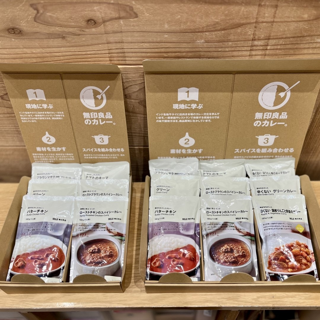 【イオンモール新発田】夏の贈り物におすすめのレトルトカレー・バウムギフト