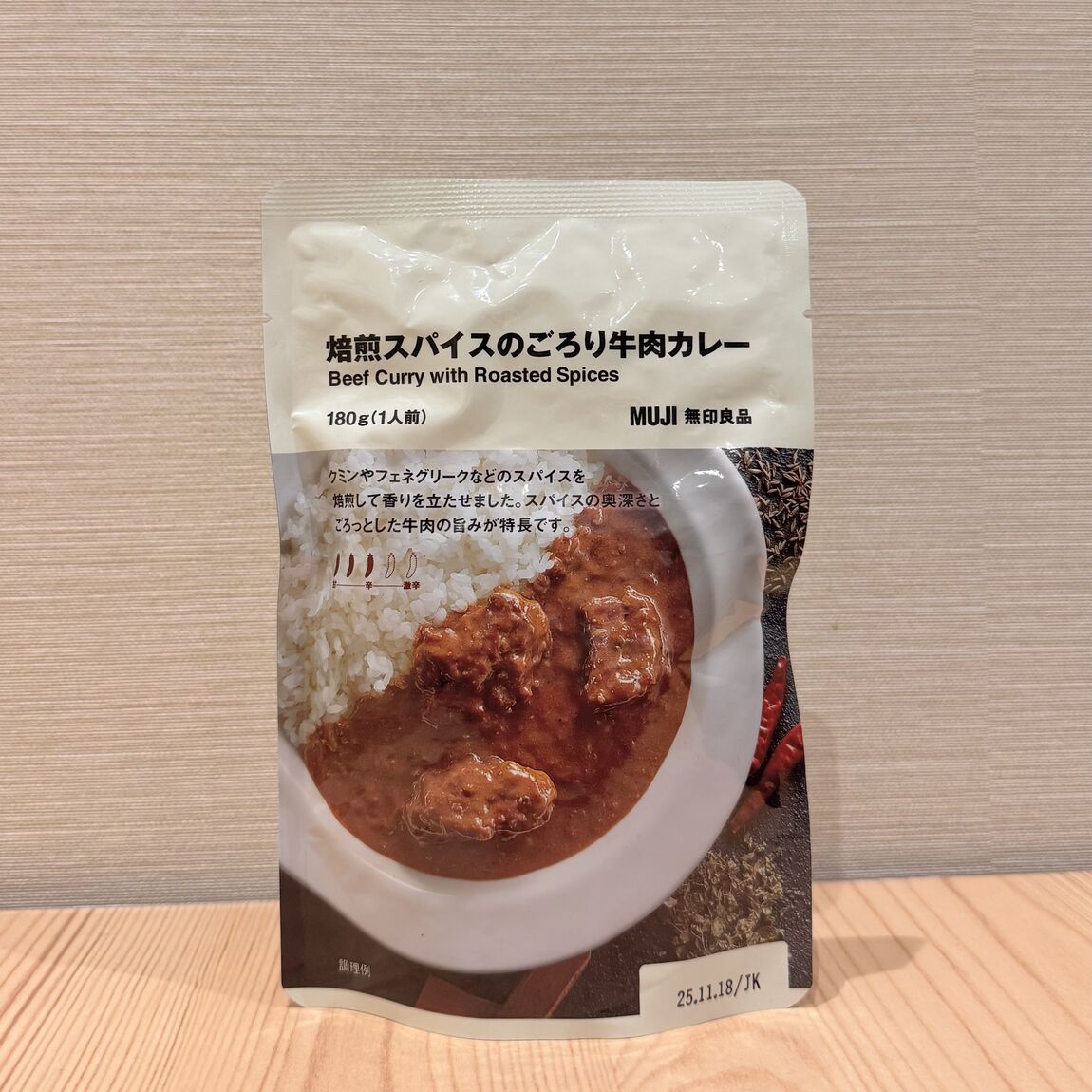 商品の画像