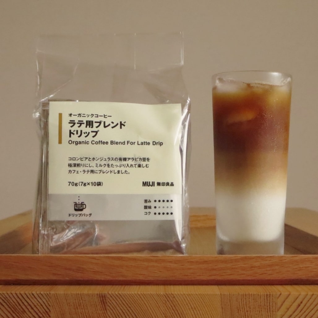 【アリオ倉敷】おすすめのコーヒー