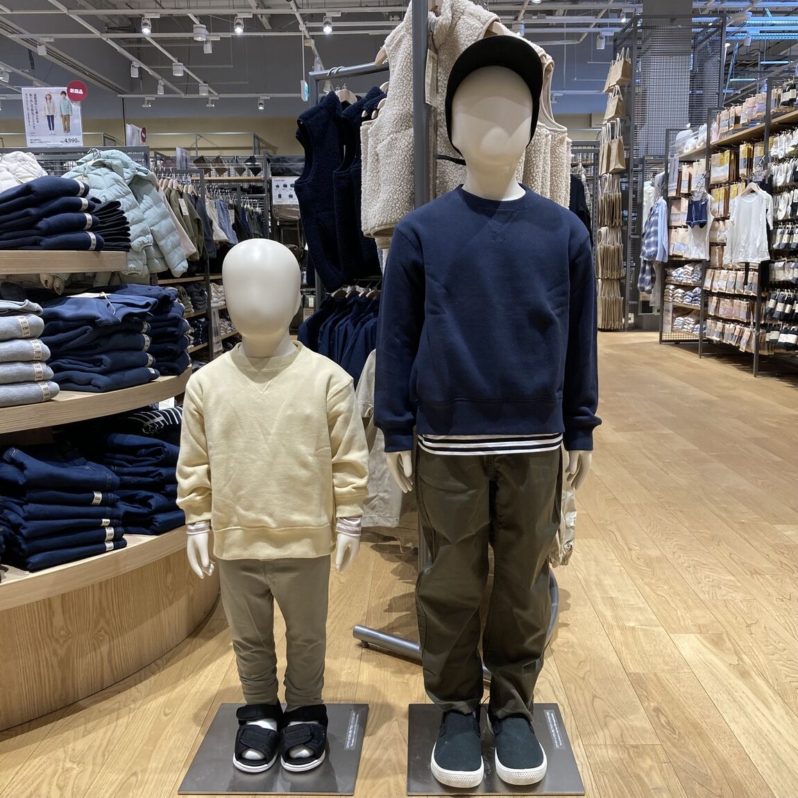 か