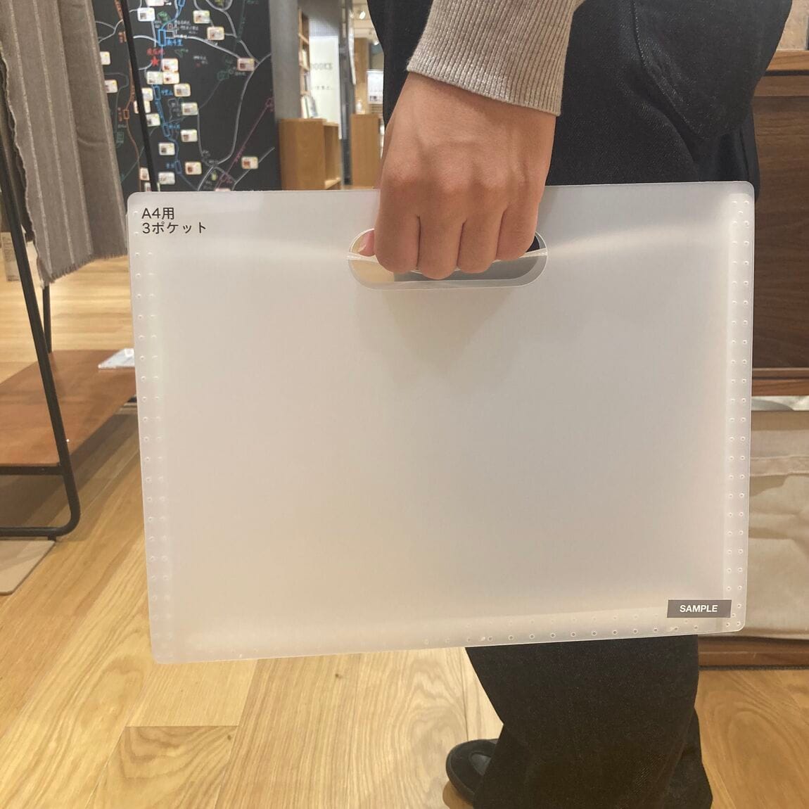 【南千里アネックス】じゃばらファイルシリーズ