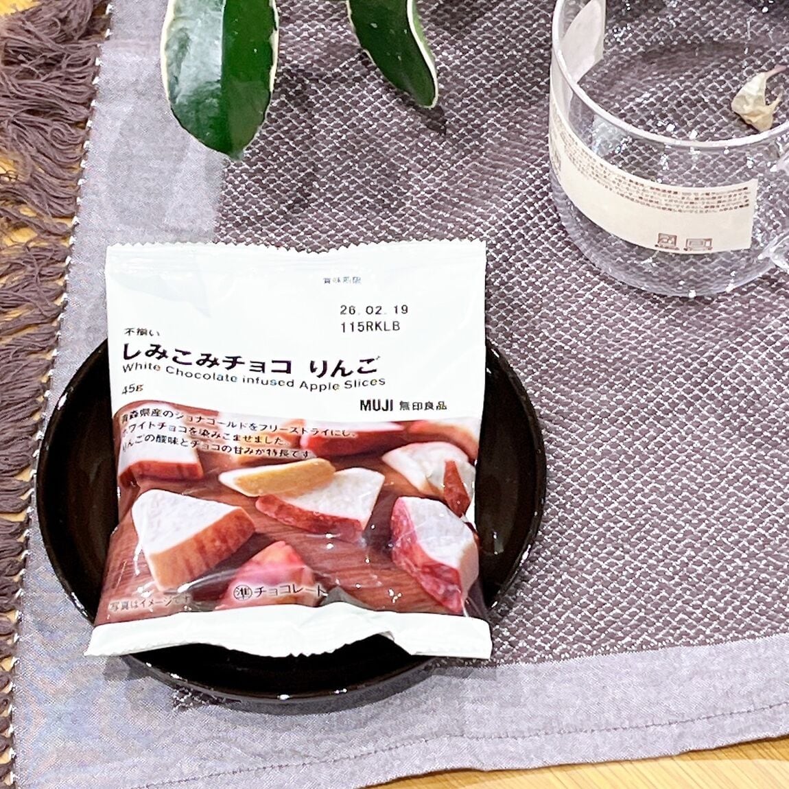 スタッフおすすめ