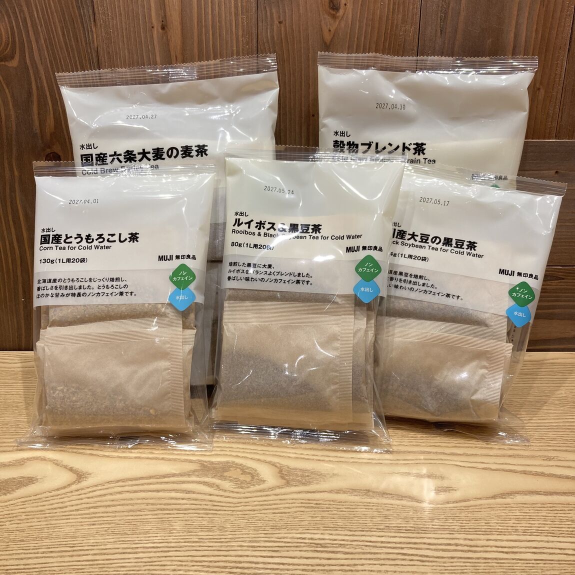 【つくばみらい】良いね祭絶賛開催中!_nEq5Jh