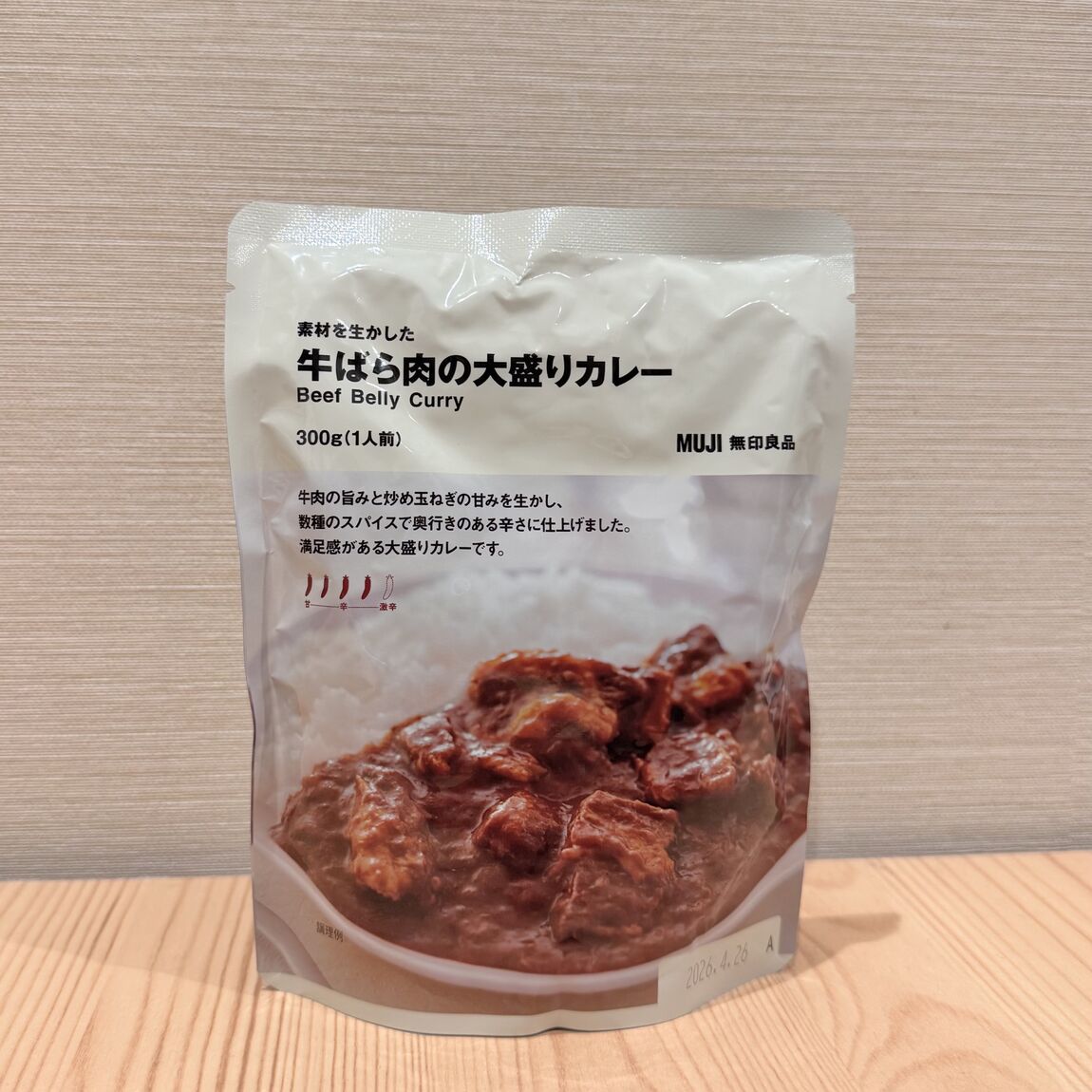 商品の画像