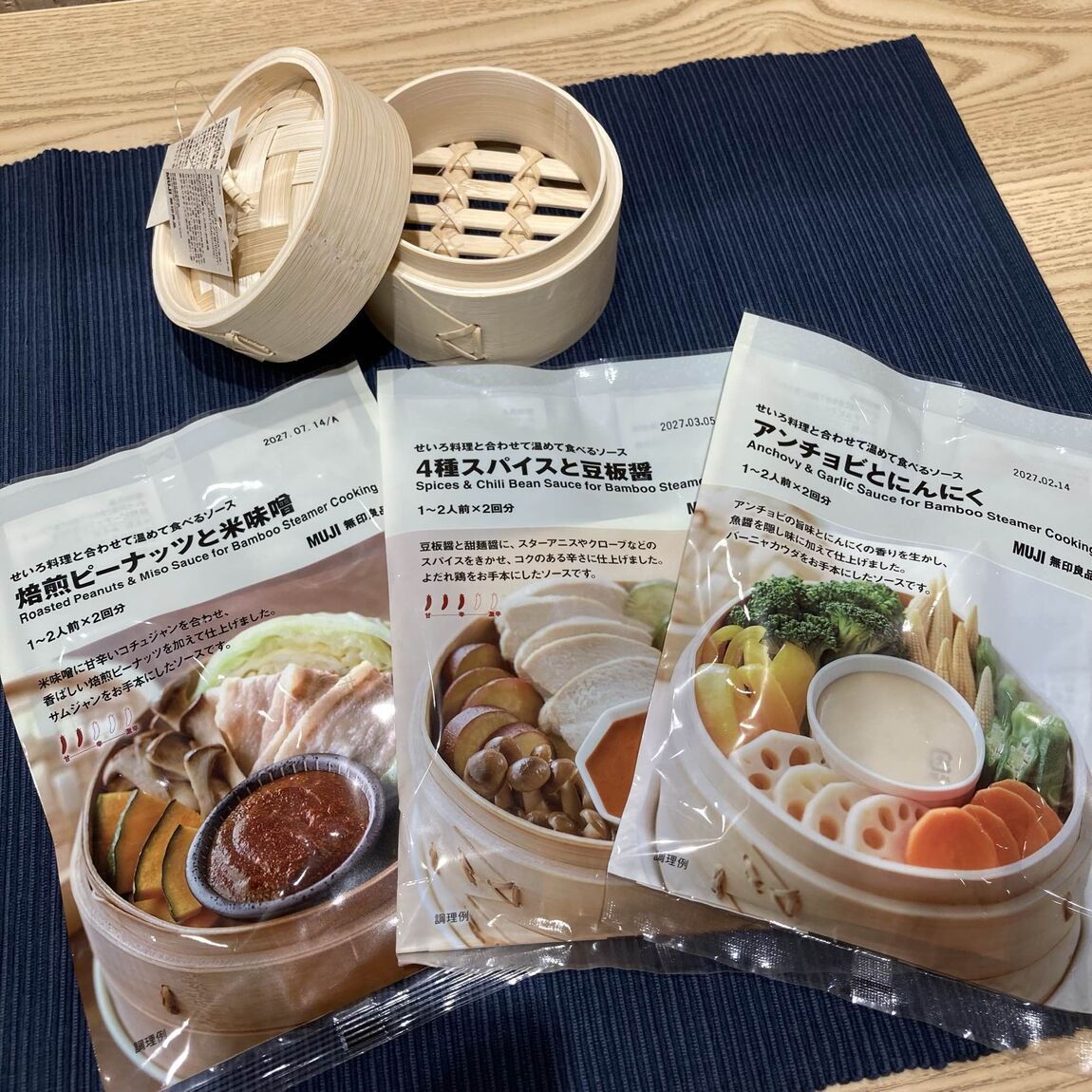 【ショッピングモールメルカ】せいろ料理と合わせて温めて食べるソース|新商品_bo4Pj0