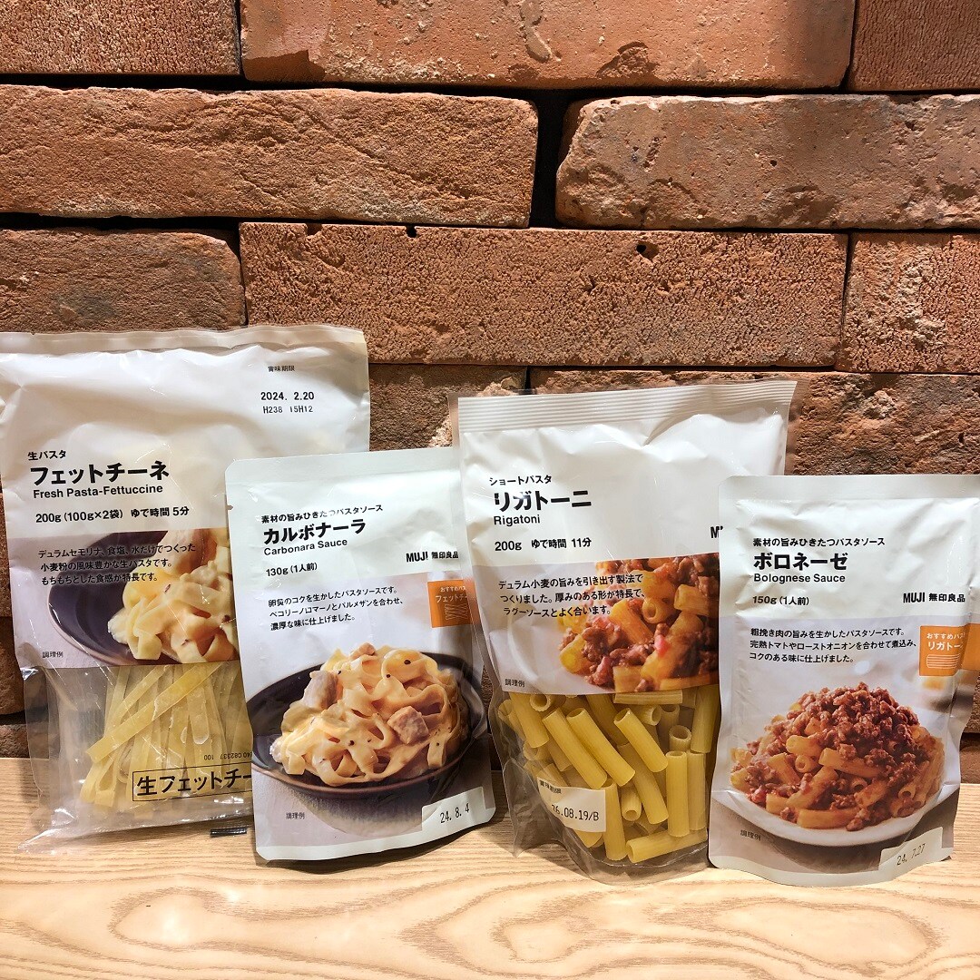 0916パスタ12
