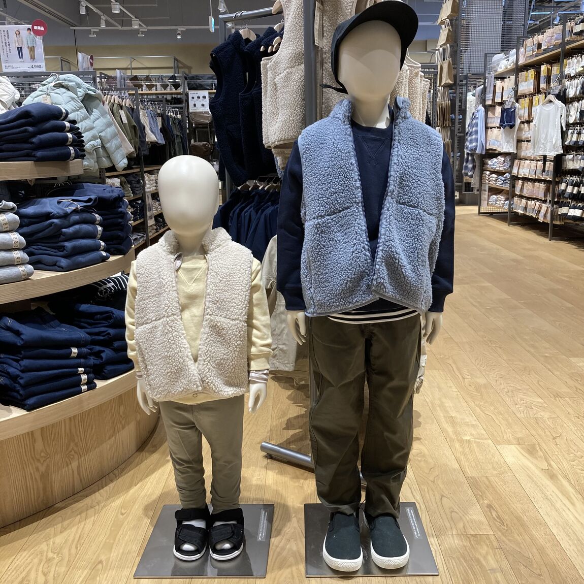 は