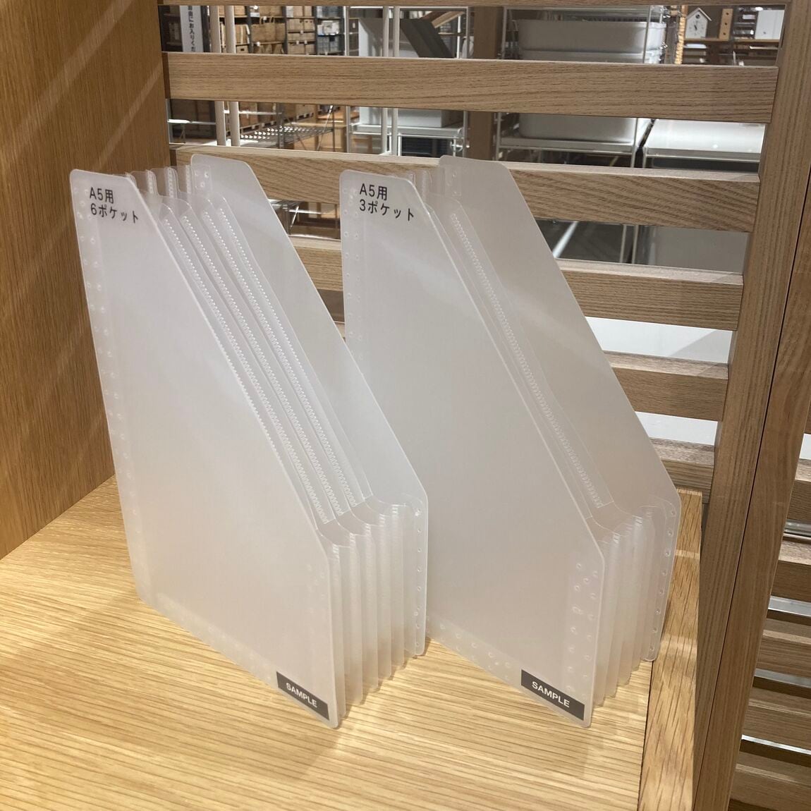 【南千里アネックス】じゃばらファイルシリーズ