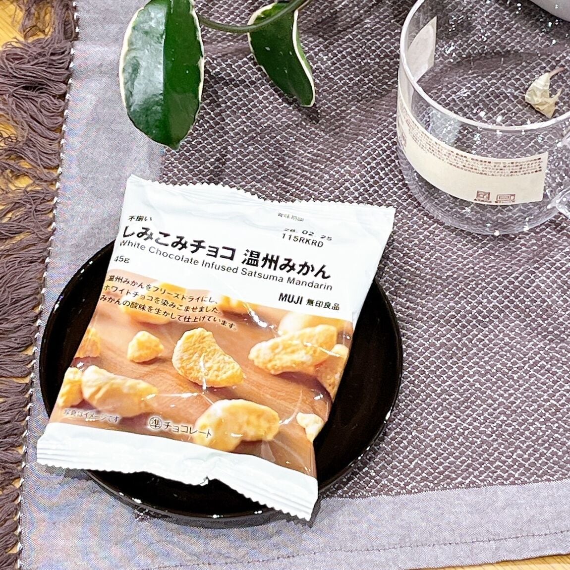 スタッフおすすめ