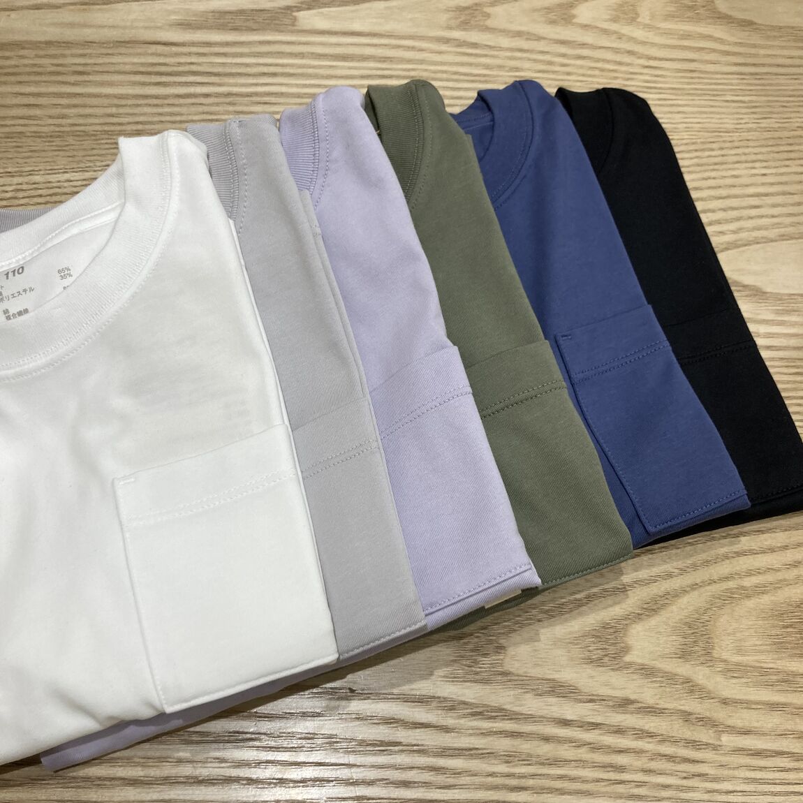 【Ｖタウン芥見】新色入荷しました