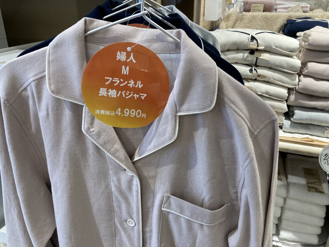 へ