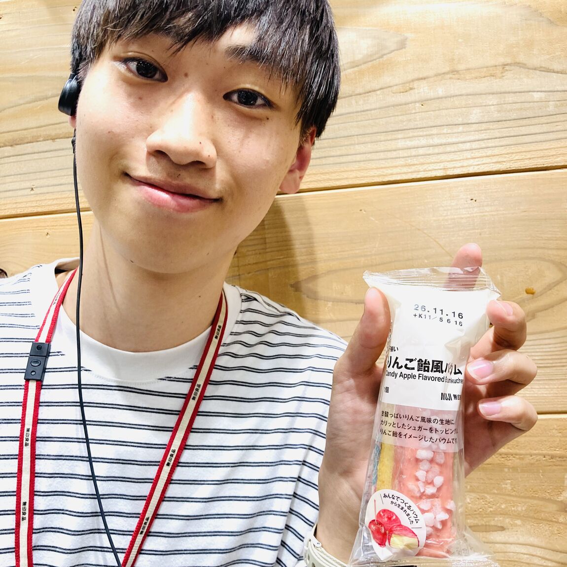 【プライムツリー赤池】みんなの声から生まれた「みんなでつくるバウム」新発売！_ct6YHm