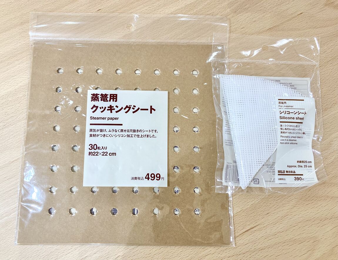あ